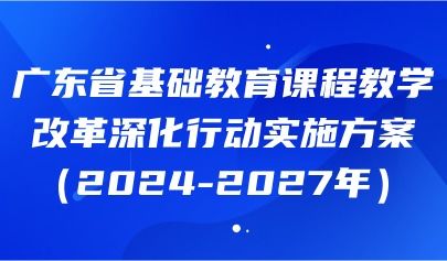 青岛正日软件 十六年深耕，铸就中小学艺术与信息技术评测信赖之选